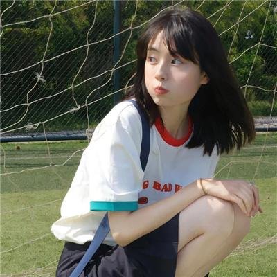 恋妳非妳